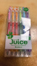 百樂(lè )（PILOT） 果汁筆Juice彩色中性筆10EF學(xué)霸刷題筆中性水墨多顏色筆手賬按動(dòng)簽字速干筆 【閃亮6色套】0.5mm 曬單實(shí)拍圖