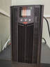 易事特UPS不間斷電源EA901S/902S/903S/903H906H機房備用穩(wěn)壓電源在線式 技術咨詢 曬單實拍圖