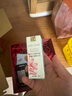 雅詩(shī)蘭黛美白膠原水乳（膠原水200ml+白膠原乳100ml)七夕情人節禮物 曬單實(shí)拍圖