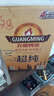 三得利（suntory）光明純生啤酒純生啤酒整箱500ml*24罐青島啤酒 旗下原 三得利啤酒 光明超純* 500mL 24罐 光明啤酒 曬單實(shí)拍圖