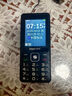 飛利浦（PHILIPS）老年人手機(jī) 移動聯(lián)通電信三網(wǎng)4G 超長待機(jī)直板按鍵 大字大聲兒童學(xué)生商務(wù)備用專用功能機(jī)M6 星空黑 曬單實(shí)拍圖