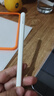 Apple/蘋果 Pencil Pro 磁吸觸控筆手寫筆蘋果筆電容筆書寫繪畫適用于iPad mini新品/Pro (M4)/Air (M2) 曬單實(shí)拍圖