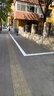 香榭麗 馬路劃線漆快干型道路標(biāo)線漆停車位地標(biāo)油漆 3kg 白色 曬單實(shí)拍圖