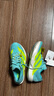 阿迪達斯 （adidas）男 跑步系列 ADIZERO TAKUMI SEN 11 跑步鞋 JQ2813 淺薄荷色  41 曬單實拍圖