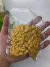 花禾恬即食水果甜玉米粒 80g*10袋 1.6斤 1號(hào)會(huì)員店 源頭直發(fā) 曬單實(shí)拍圖
