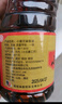 崔字牌小磨香油 1L桶裝 傳統(tǒng)水代法香油 涼拌 火鍋 調(diào)味油 中華老字號(hào) 曬單實(shí)拍圖