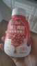 輕上紅石榴桑椹汁富含維生素C添加煙酰胺復合果蔬汁飲品245ml*10瓶 曬單實拍圖