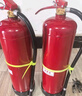 華捷新國標干粉滅火器4公斤滅水器材型消防3c認證4kg商用家用店鋪專(zhuān)用 4kg 干粉 滅火器【25年新國標】 曬單實(shí)拍圖