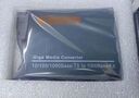 netLINK HTB-4100B-3KM 千兆單模單纖光纖收發(fā)器 光電轉(zhuǎn)換器 B端 0-3公里 DC5V 一臺(tái) 曬單實(shí)拍圖