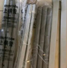 InnoTruth嬰諾嬰兒床圍欄床上單邊寶寶防摔圍擋安全床邊護(hù)欄一面擋板免打孔 曬單實(shí)拍圖