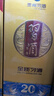 習酒系列 醬香型純糧食白酒 喜慶用酒 新老款隨機【喜酒】 53度 500mL 1瓶 金質(zhì)習酒 曬單實(shí)拍圖