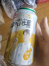 漢斯啤酒（HANS）漢斯小木屋菠蘿啤果味碳酸飲料整箱330ml*24聽無酒精 曬單實拍圖