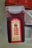 成有王記 冰楊梅（果汁飲料）380g*6杯 冷凍楊梅汁沙冰 貴州特產(chǎn)老字號(hào) 曬單實(shí)拍圖
