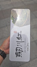 象圖云南劍川紅茶頭采春茶高山茶200g 曬單實(shí)拍圖