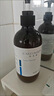 科優(yōu)妍（CAREUMSKIN）傳明酸亮膚精華液原液提亮補水保濕改善暗沉保濕補水修護院線(xiàn) 溫和潔面乳 125ml 洗面奶 曬單實(shí)拍圖