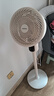 澳柯瑪（AUCMA）空氣循環(huán)扇交流定頻語(yǔ)音智控8字搖頭廣角送風(fēng)落地扇家用輕音換氣扇循環(huán)對(duì)流臺(tái)立兩用KYT-15HF76(Y) 曬單實(shí)拍圖