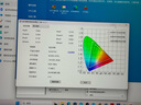 ThinkPad國家補貼20%設(shè)計師系列ThinkBook16p 2025筆記本電腦酷睿Ultra9-275HX RTX5060 3.2K 165Hz 32G 1T 曬單實拍圖