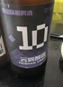 泰山啤酒（TAISHAN）原漿啤酒 10度云霧醇香450mL*12瓶  啤酒整箱  曬單實拍圖