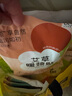 海氏海諾艾草暖膝貼蒸汽自發(fā)熱護(hù)膝蓋關(guān)節(jié)熱敷貼專用保暖貼12片 曬單實拍圖