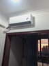 小米（MI）米家 2匹 新一級能效 巨省電 變頻冷暖  壁掛式掛機 KFR-50GW/N2A1 以舊換新【國家補貼20%】 曬單實拍圖
