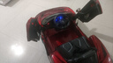 攜手邁凱倫兒童電動(dòng)車四輪寶寶汽車可坐人男女小孩遙控玩具跑車兒童車 烤漆酒紅全功能+大鋰電續(xù)航5小時(shí) 曬單實(shí)拍圖