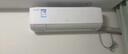海信（Hisense）【林更新同款】新風(fēng)空調(diào)X3Pro大1.5匹【海信電視看球搭子，看的爽涼得快】KFR-35GW/X300Pro-X1 曬單實(shí)拍圖