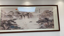六畫流水生財(cái)山水畫靠山圖客廳裝飾畫國畫辦公室風(fēng)景掛畫書房茶室壁畫 流水生財(cái)A1 88*208cm宣紙+胡桃框(熱賣款） 曬單實(shí)拍圖