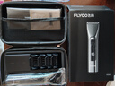 飛科（FLYCO） 理發(fā)器電動(dòng)成人兒童剃頭電推子全身水洗家用剃頭剪刀理發(fā)神器 FC5916標(biāo)配+平剪+牙剪 曬單實(shí)拍圖