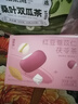 福東海 紅豆薏米茯苓茶200克 三伏天【升級9種原料】祛苦蕎芡實薏苡仁除大麥橘皮梔子袋泡男女養(yǎng)生濕茶20袋 曬單實拍圖