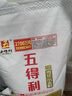 五得利五得利 八星雪花小麥粉5kg 曬單實(shí)拍圖