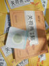 鵲優(yōu)堂觀何燕貼 關(guān)荷燕貼 天河燕貼確桂堂失荷燕貼冠菏艷官訶顏貼矢賀雁 買2送1【3盒周期裝】 曬單實(shí)拍圖