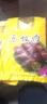 萬(wàn)隆180g東坡肉中華老字號紅燒肉鹵肉真空包裝零食小吃熟食開(kāi)袋即食  曬單實(shí)拍圖