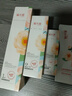 溪木源山茶花水乳套裝敏感肌補(bǔ)水保濕舒緩修護(hù)護(hù)膚品官方正品 【爆款水乳套裝】水120ml+乳60ml 曬單實(shí)拍圖