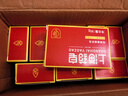 上海藥皂清潔洗澡沐浴皂抑菌止癢香皂祛味護膚殺菌消毒肥皂洗手藥皂國貨 上海藥皂經(jīng)典健康藥皂90g*5塊 曬單實拍圖