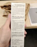 至本新版舒顏修護潔面乳120g 溫和清潔氨基酸表活保濕泡沫綿密洗面奶 曬單實拍圖