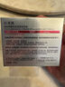 珀萊雅紅寶石面霜輕盈款50g抗皺緊致淡化細紋保濕乳液面霜 生日禮物 曬單實拍圖