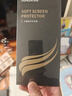 綠聯(lián)適用一加12手機(jī)膜1+12膜全屏水凝膜非鋼化膜oneplus 高清全屏全膠軟膜曲屏抗指紋手感順滑保護(hù)貼膜 曬單實(shí)拍圖