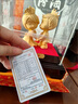 VERY WIND結(jié)婚禮物送新人百年好合絨沙金訂婚禮物送閨蜜新婚禮物實用定制 王子公主 [ 大號款 ] 曬單實拍圖