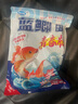魚餌新品藍(lán)鯽青春版3包裝腥香野釣黑坑鯽鯉草魚食小肽蛋白餌料 曬單實拍圖