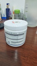 康寶萊（HERBALIFE）奈沃科粉300g檸檬味美國進(jìn)口夜寧新?tīng)I養補充劑精氨酸 曬單實(shí)拍圖