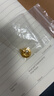 菜百首飾 黃金吊墜 足金六字真言平安扣項墜 計價(jià) HJ 平安扣吊墜（不含鏈） 約3.29g 曬單實(shí)拍圖