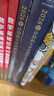 2027王道考研408全套4本數據結構操作系統計算機網(wǎng)絡(luò )組成原理計算機專(zhuān)業(yè)基礎綜合歷年真題預測沖刺卷考試輔導用書(shū)2027計算機官方 2026年計算機歷年真題解析+模擬題 曬單實(shí)拍圖