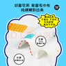 麥格萌隔尿墊嬰兒可洗護(hù)理床墊姨媽墊透氣純棉床單床笠70*100cm 曬單實(shí)拍圖