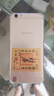OPPO R9s 二手手機 安卓智能游戲手機 r9s  紅色 4GB+64GB 9成新 曬單實拍圖