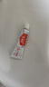 【大牌好藥】艾洛松糠酸莫米松乳膏 0.1%(10g:10mg)* 10g用于濕疹神經(jīng)性皮炎異位性皮炎皮膚瘙癢 曬單實拍圖