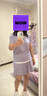 靜韻【深睡衣70】超柔軟涼感睡衣女夏短袖假兩件家居服帶胸墊休閑套裝 曬單實拍圖
