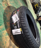 優(yōu)科豪馬輪胎215/60R16 95H ASPEC A349F本田雅閣/思鉑睿/豐田銳志/凱美瑞 曬單實(shí)拍圖