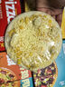 披薩至尊肉多多pizza半成品加熱兒童速食早餐拉絲榴蓮 《全家福》4個口味+焗玉米 曬單實(shí)拍圖