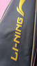 李寧（LI-NING）羽毛球包男女單肩背包 2支裝拍包 黑金 曬單實(shí)拍圖
