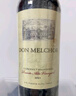 干露（Concha Y Toro ）干露魔爵紅葡萄酒2021年份 750ml*2瓶 智利十八羅漢 曬單實(shí)拍圖